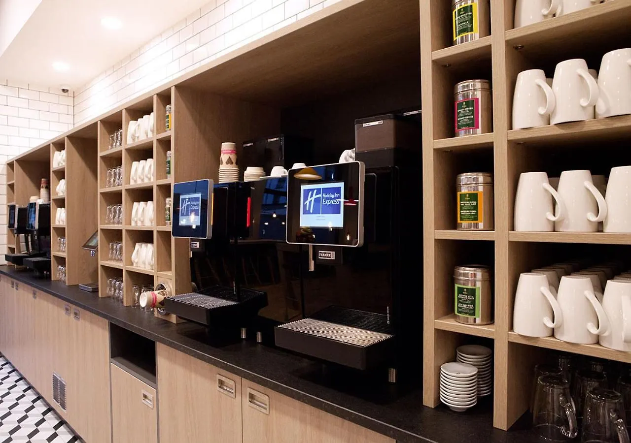 Holiday Inn Express - Duesseldorf Airport Hotel
