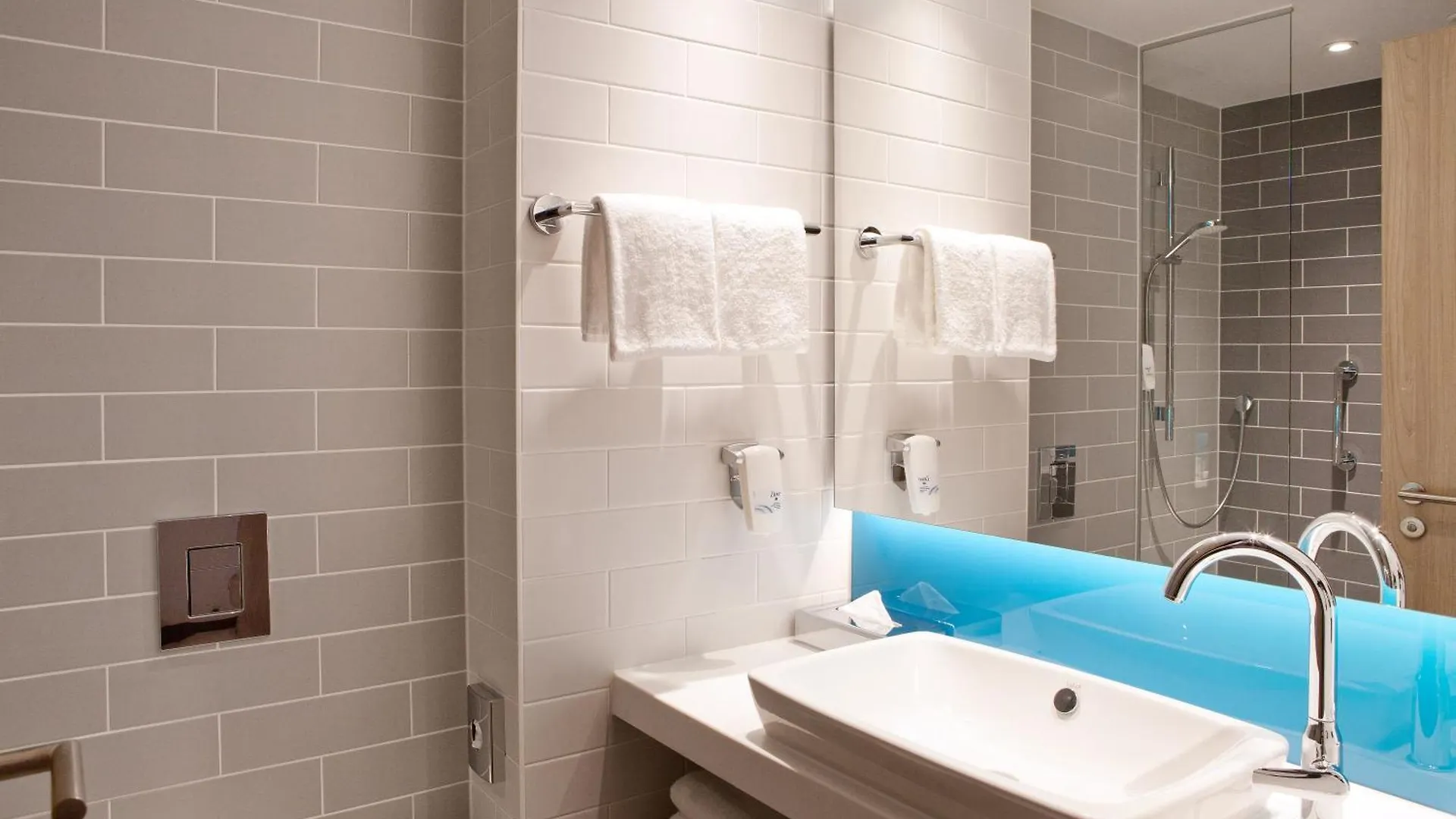 Holiday Inn Express - Duesseldorf Airport Düsseldorf
