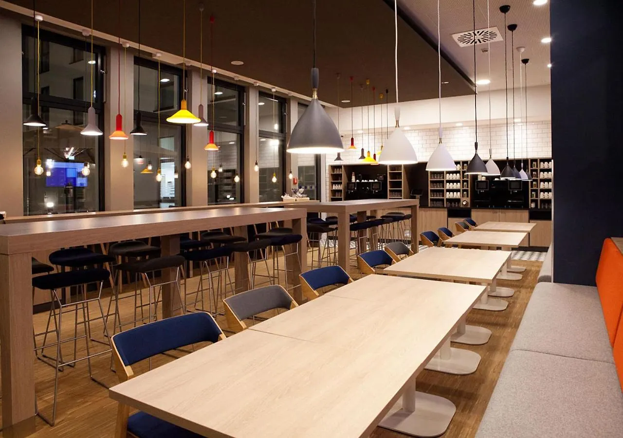 Hotel Holiday Inn Express - Duesseldorf Airport