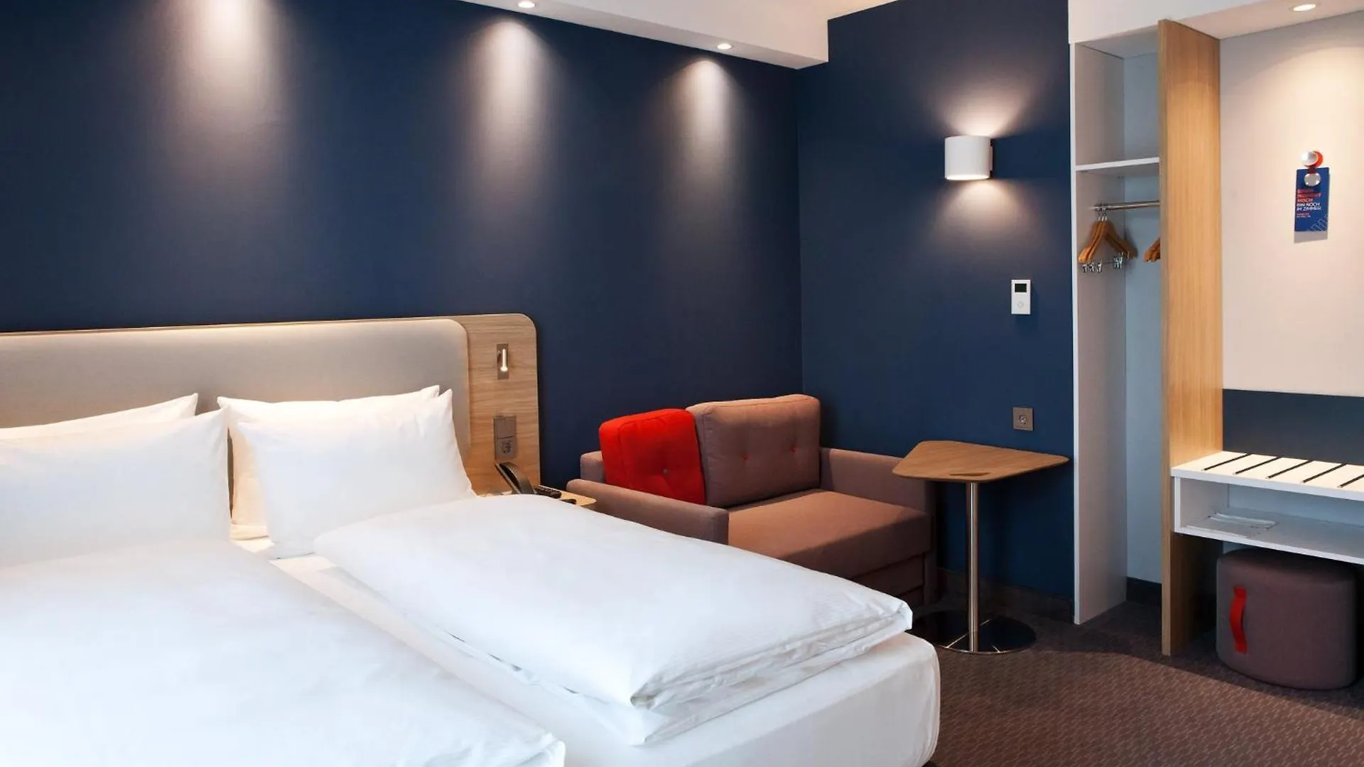 Holiday Inn Express - Duesseldorf Airport